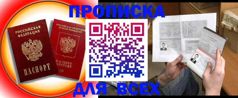 форма 3 в Гурьевске